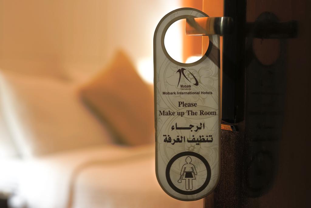 Mobark Plaza Hotel Makkah Mekka Exterior foto