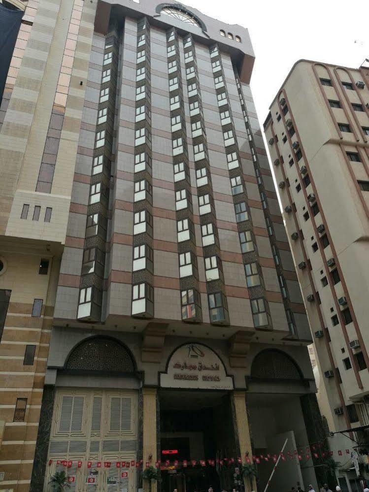 Mobark Plaza Hotel Makkah Mekka Exterior foto