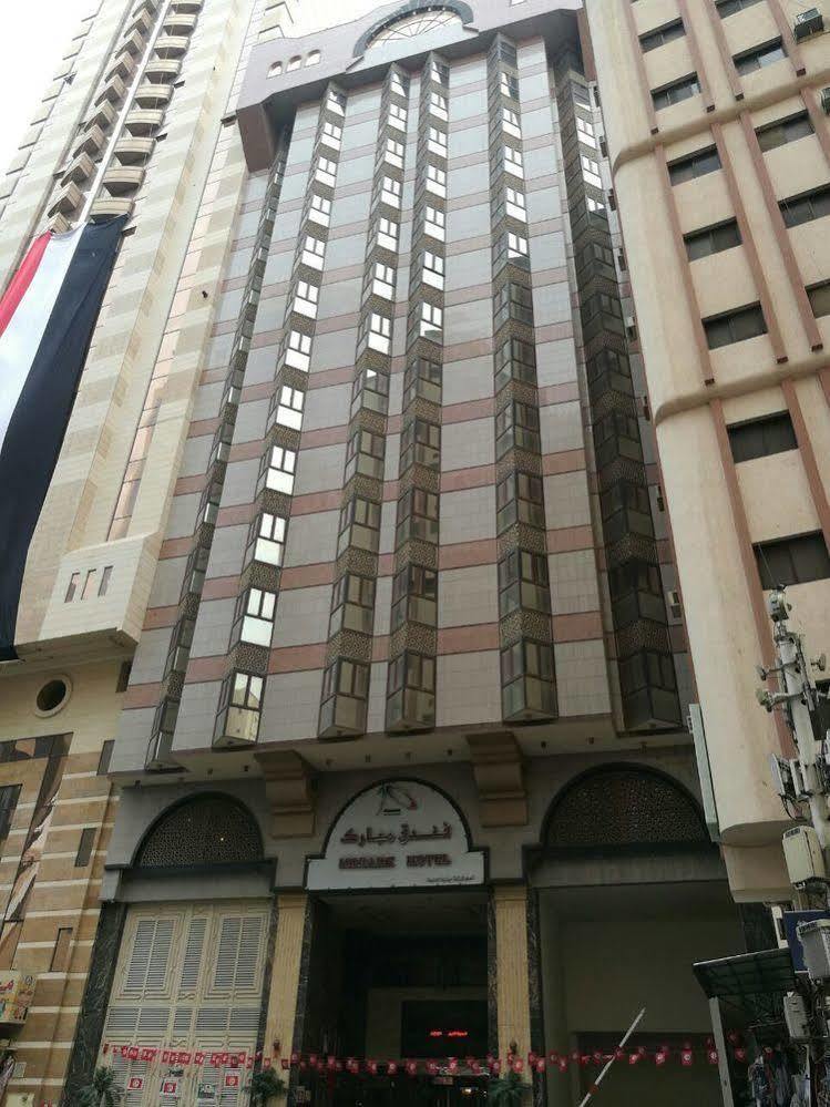 Mobark Plaza Hotel Makkah Mekka Exterior foto